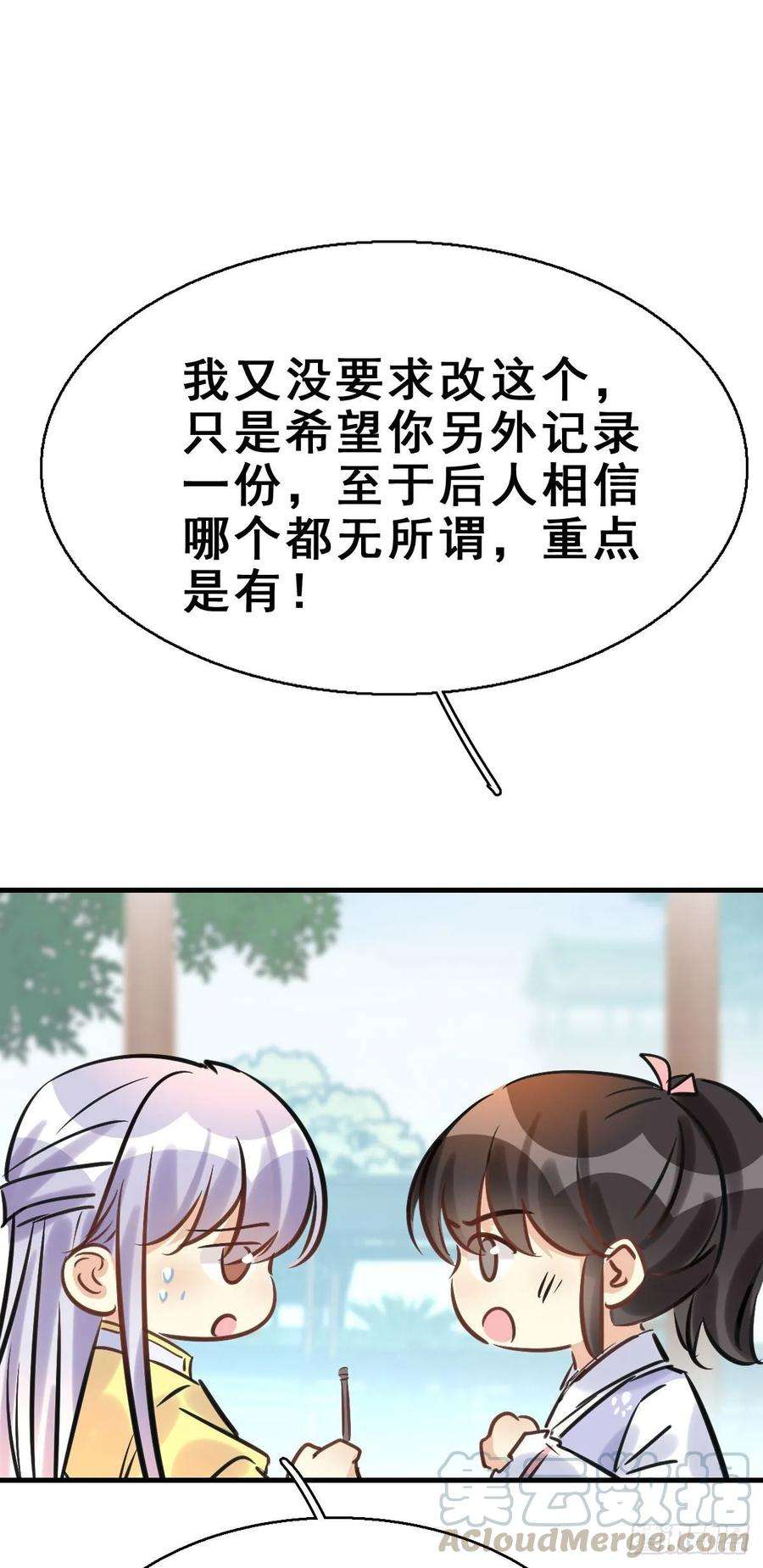 53.jpg