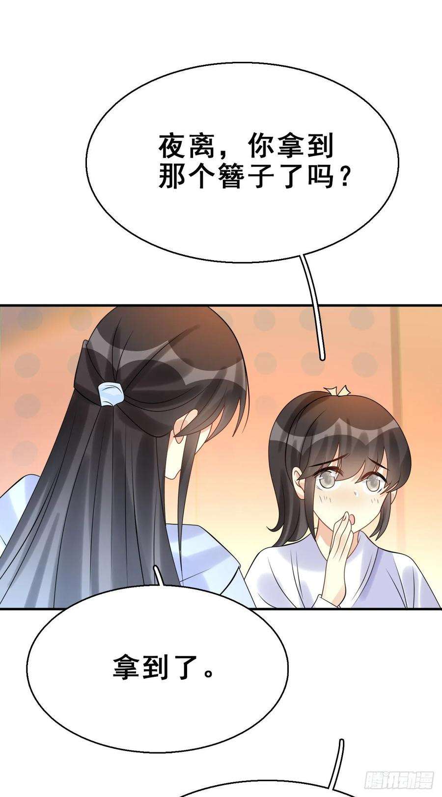 40.jpg