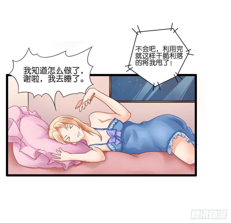 34.jpg
