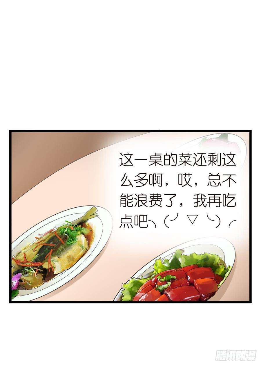 45.jpg
