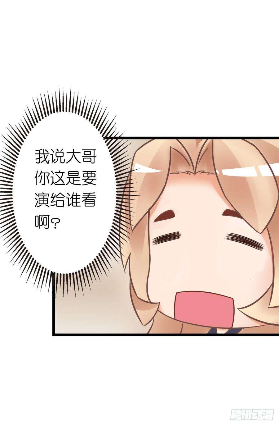 28.jpg