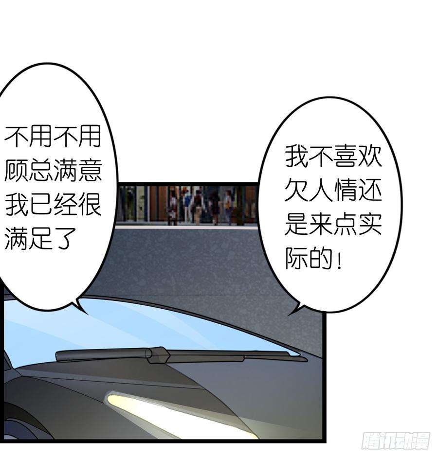 58.jpg