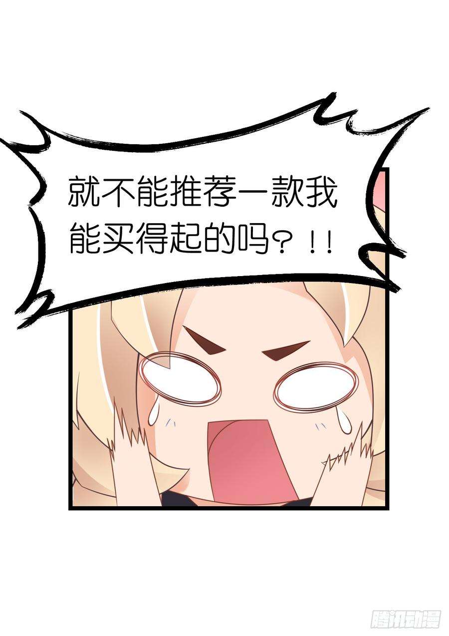 53.jpg