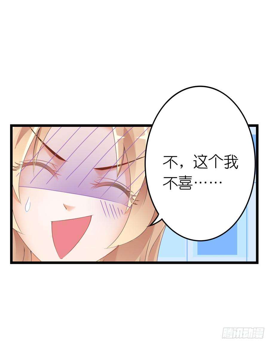 56.jpg