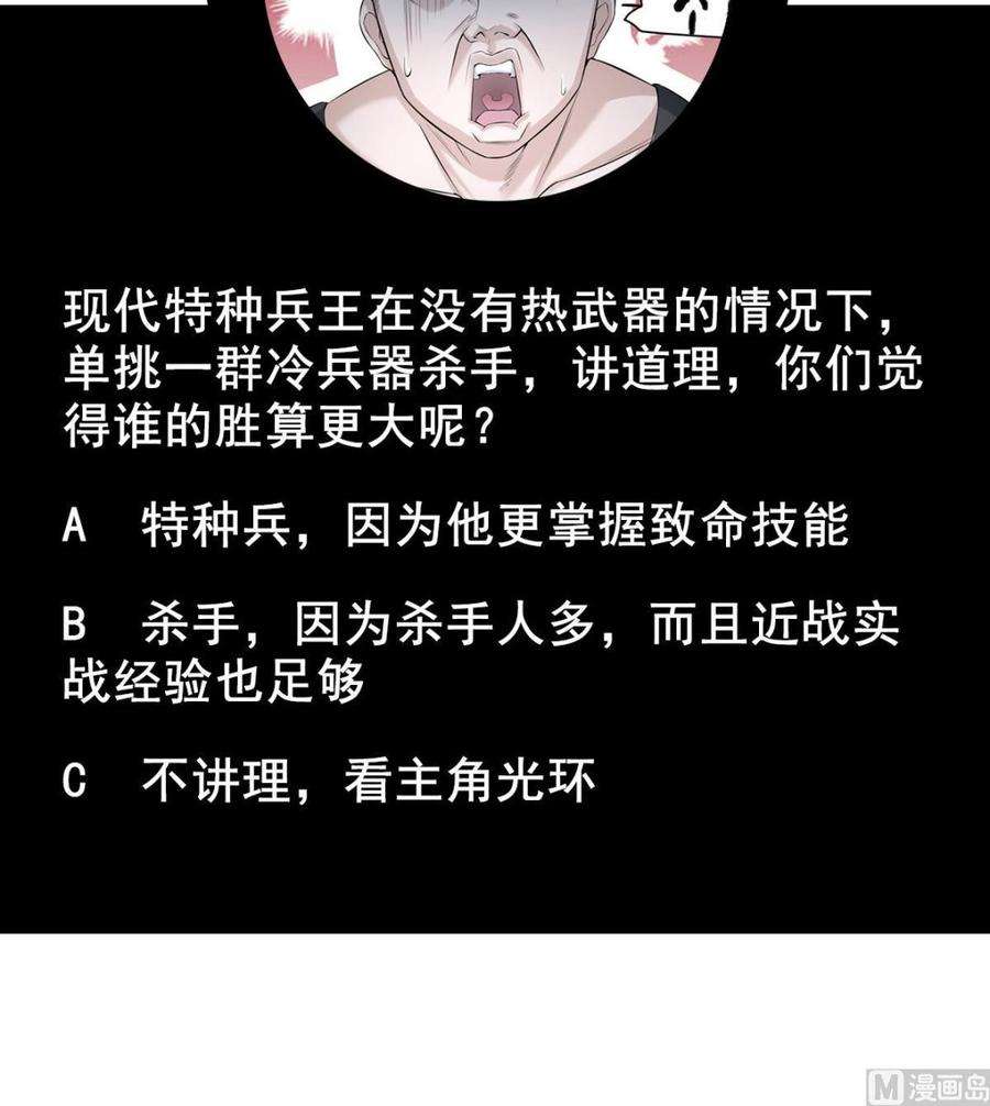 54.jpg