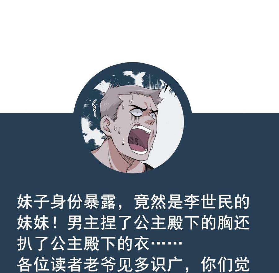 64.jpg