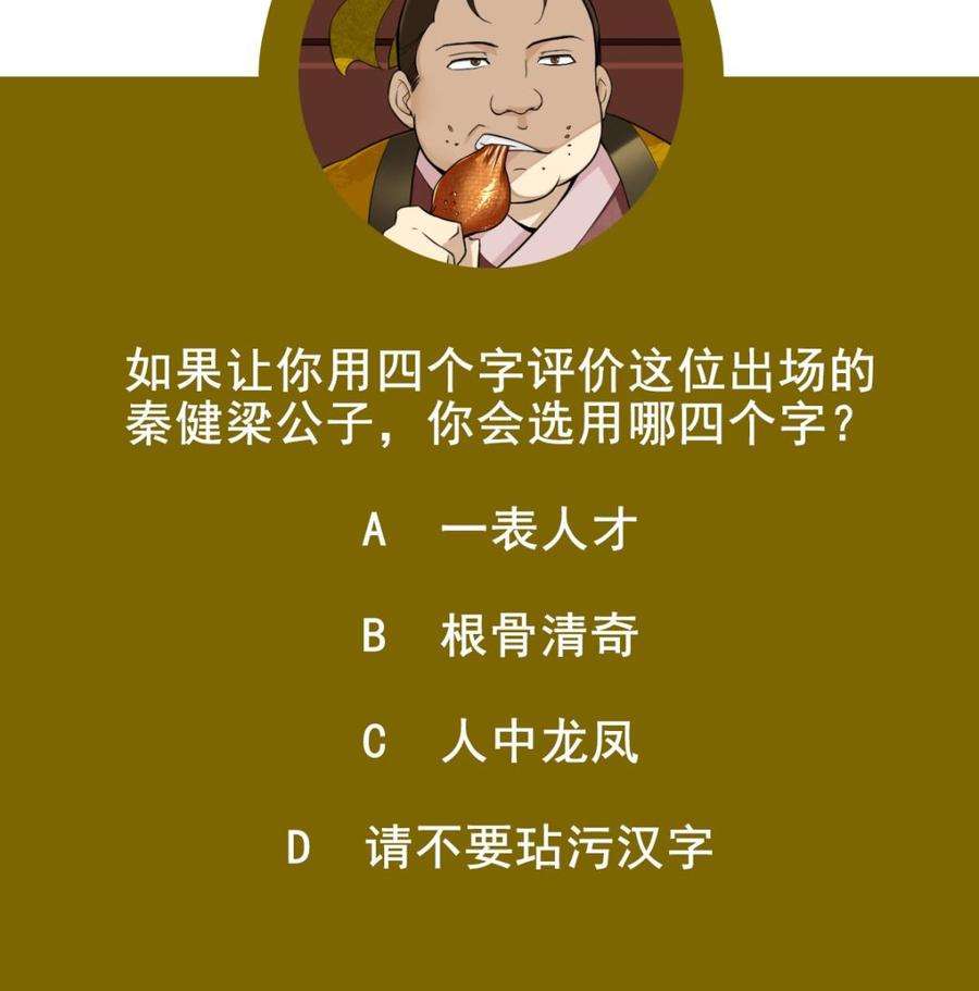 67.jpg