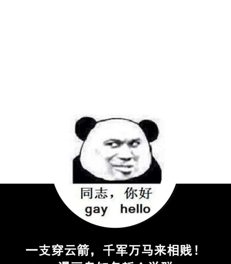 61.jpg