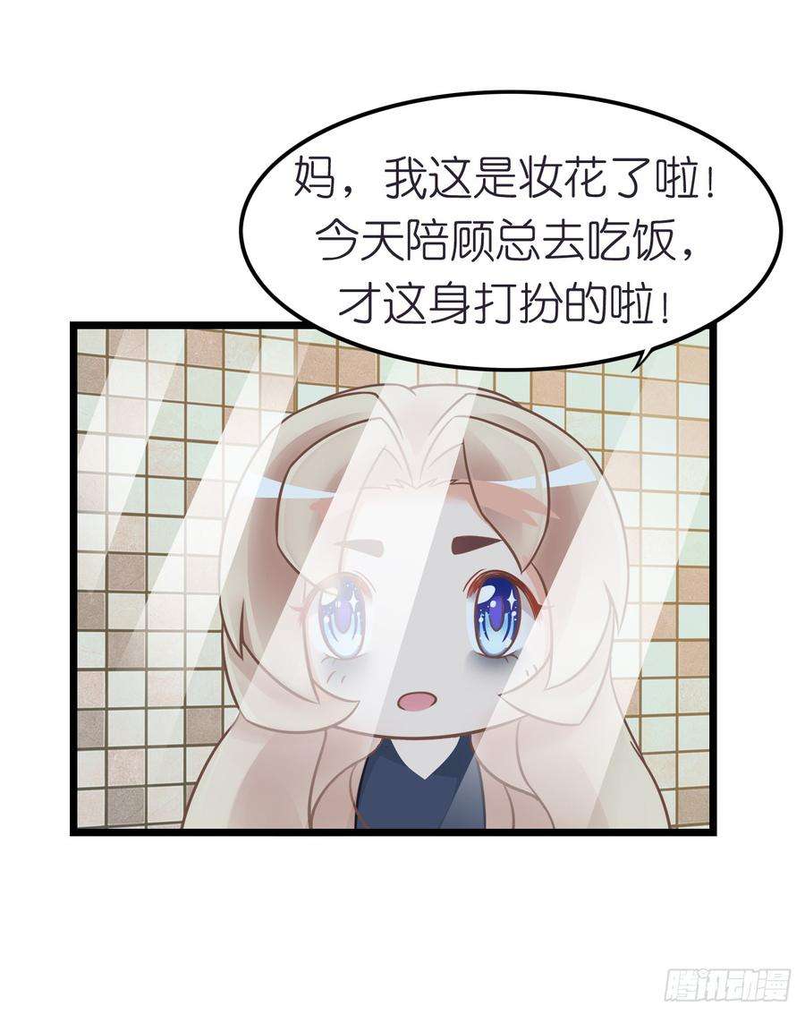 56.jpg