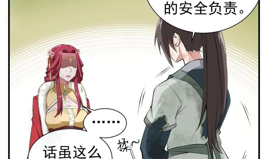 32.jpg