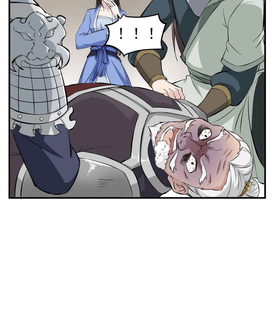 35.jpg