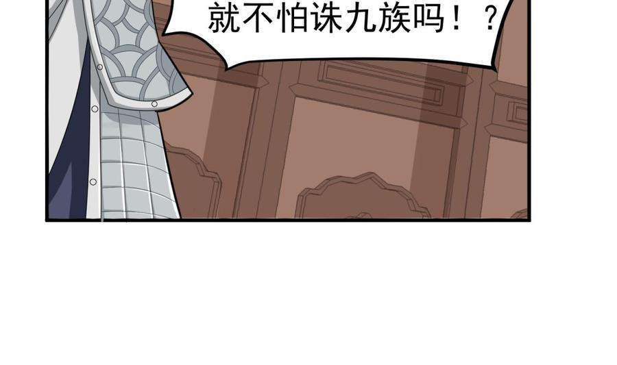 49.jpg