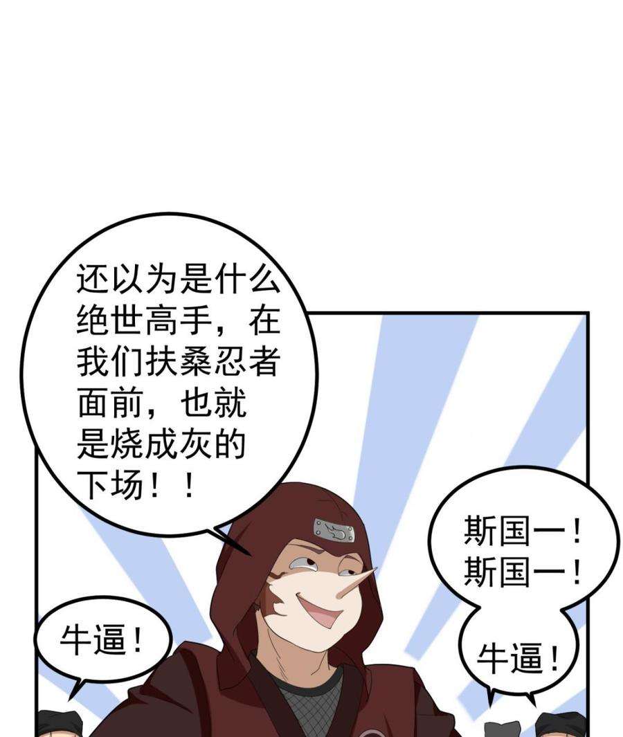 34.jpg