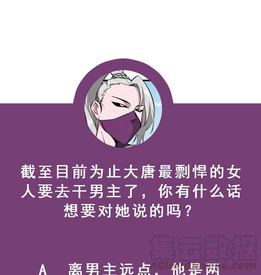 71.jpg