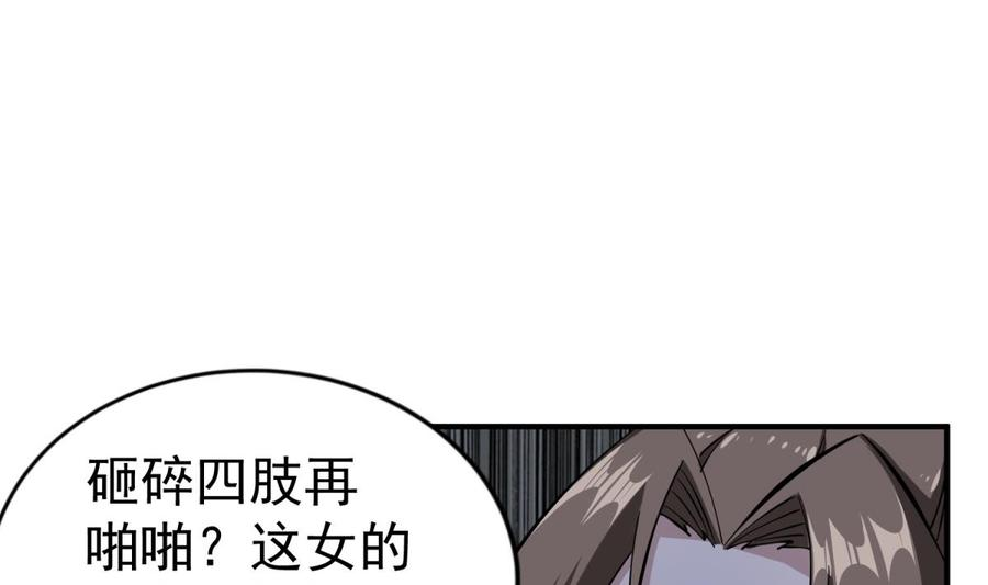 29.jpg