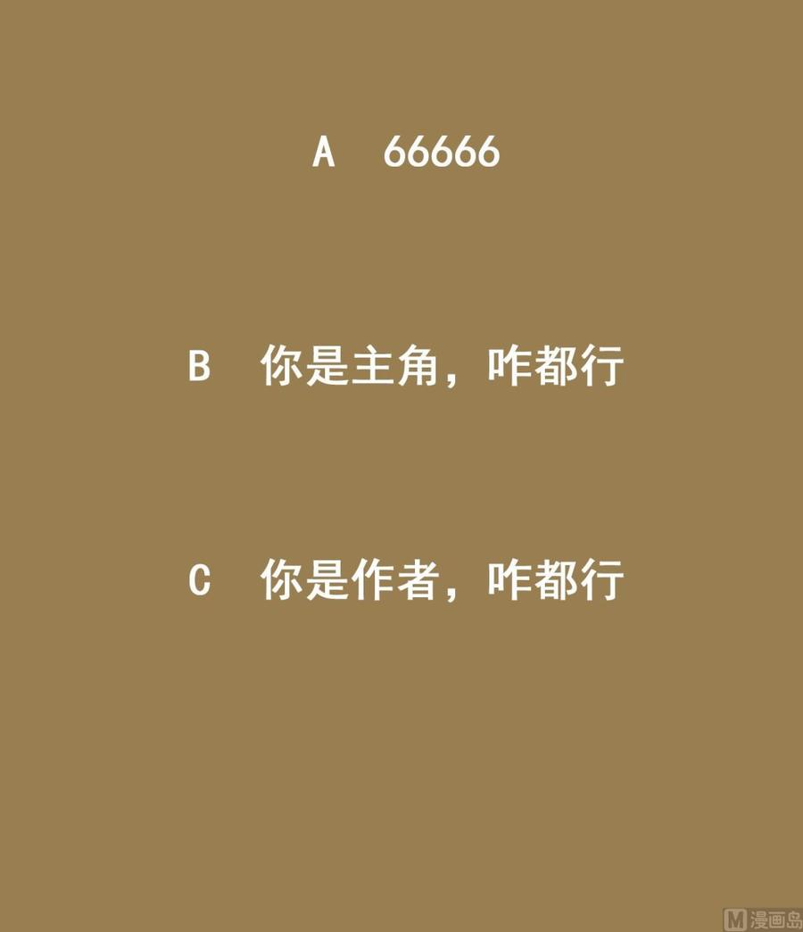 66.jpg