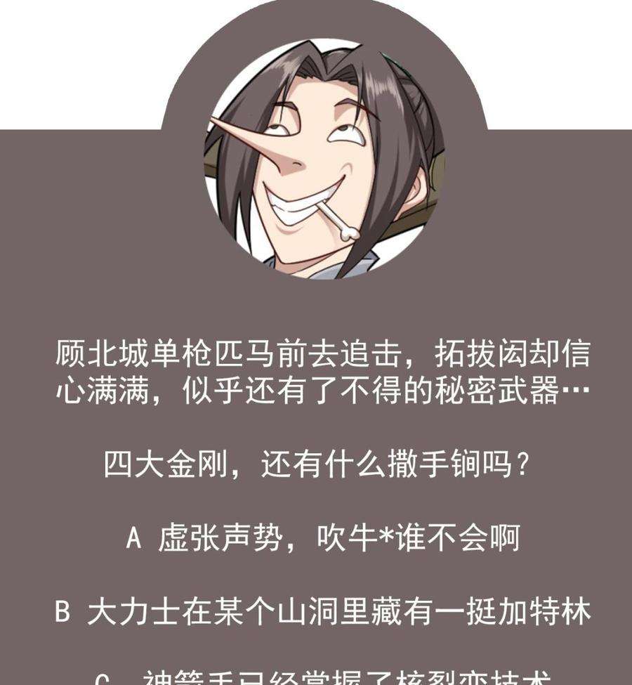 59.jpg