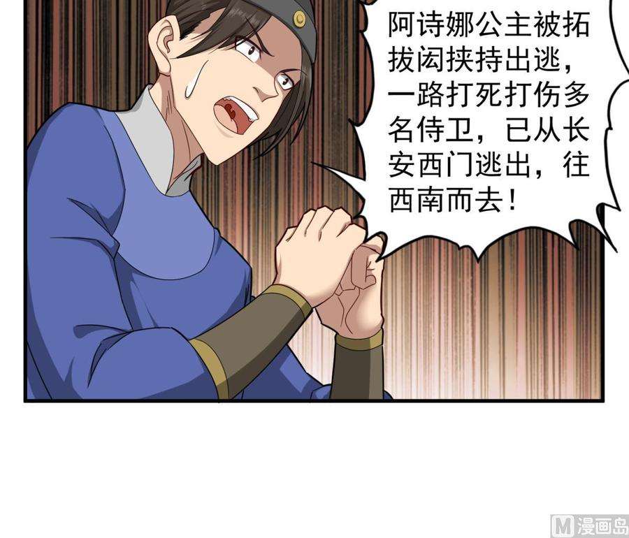 27.jpg