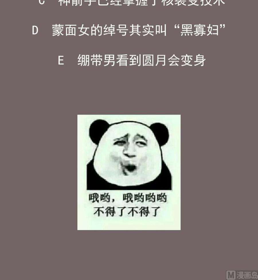 60.jpg