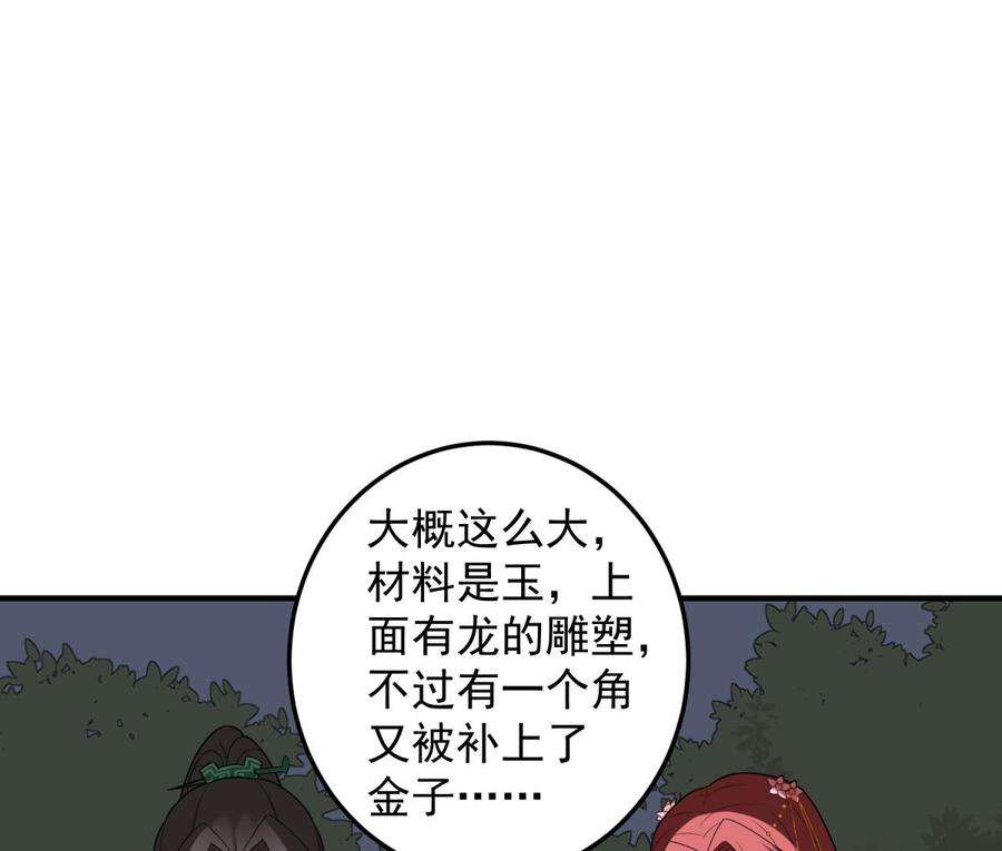 53.jpg
