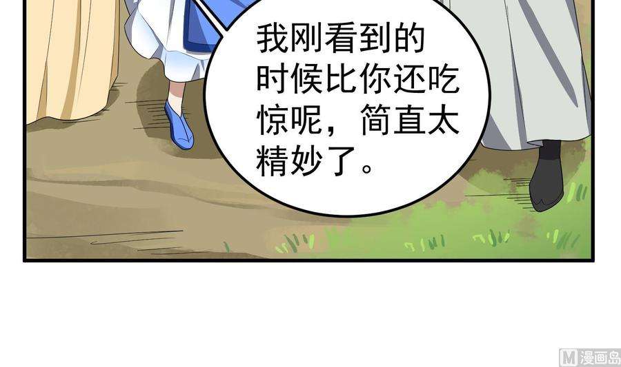 39.jpg