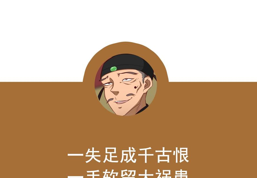 67.jpg
