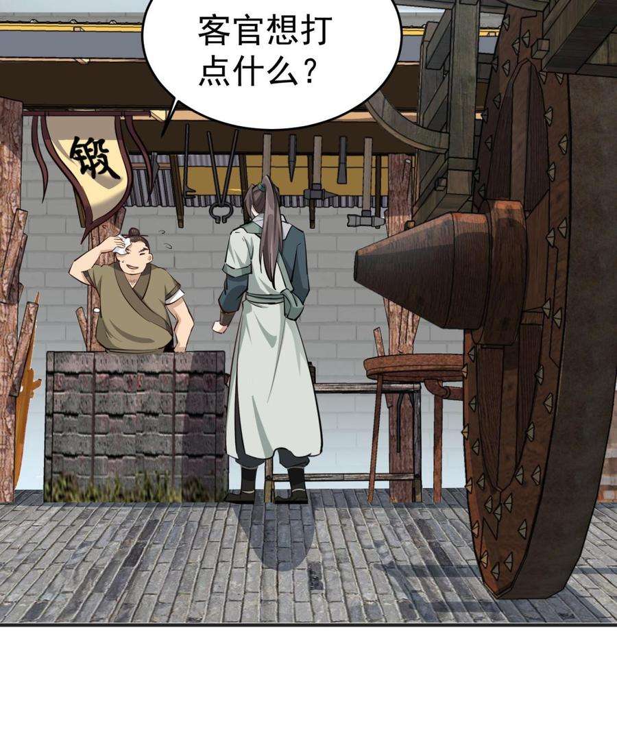 40.jpg