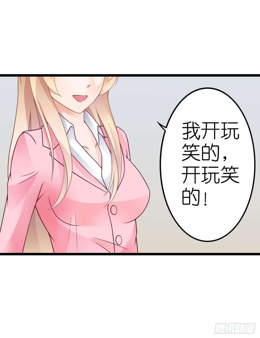 29.jpg
