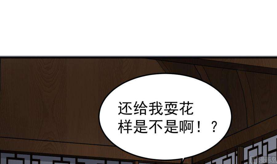 51.jpg