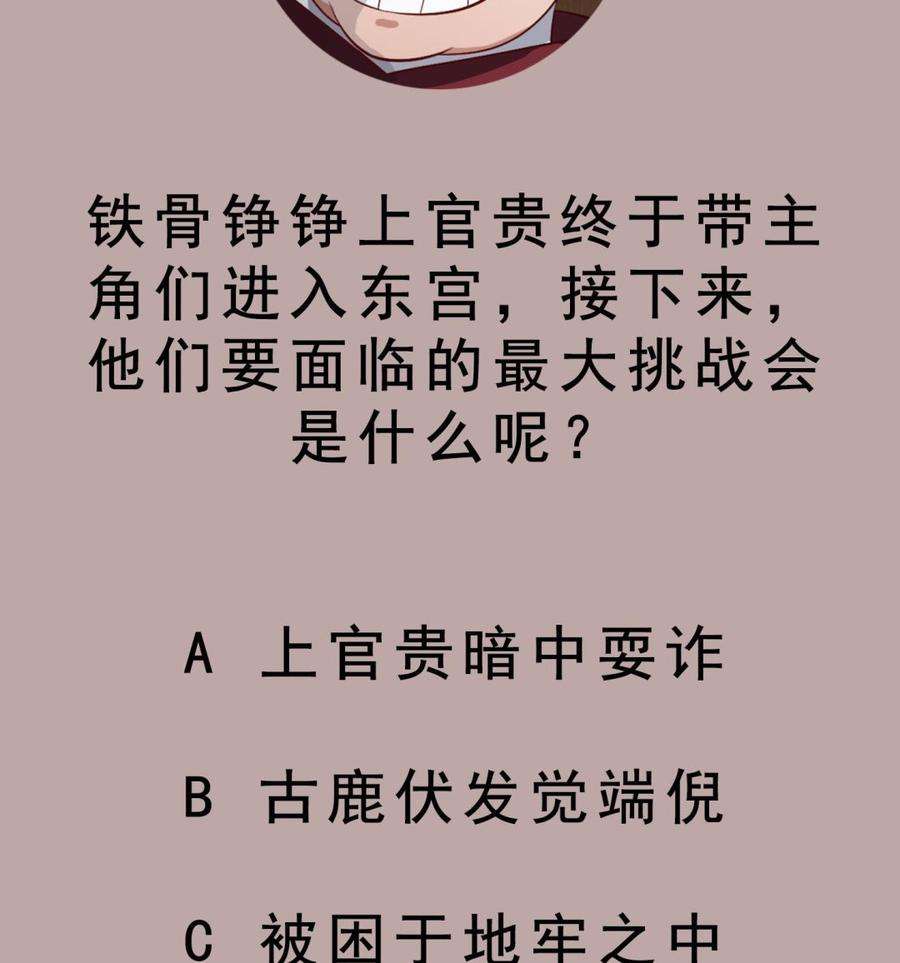 65.jpg