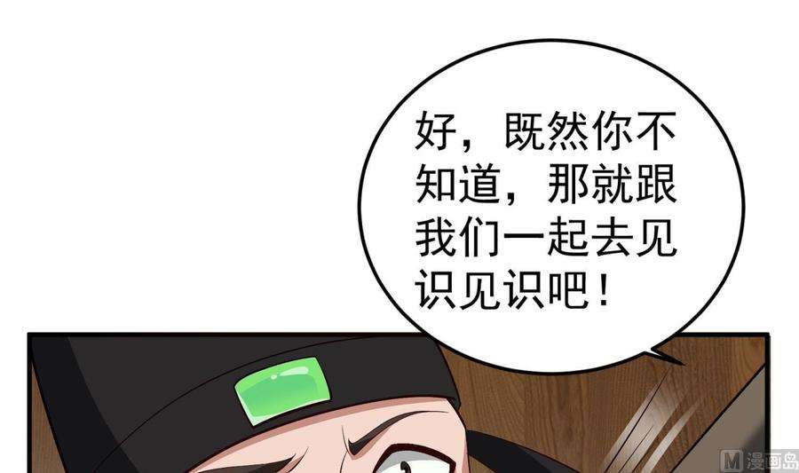 54.jpg