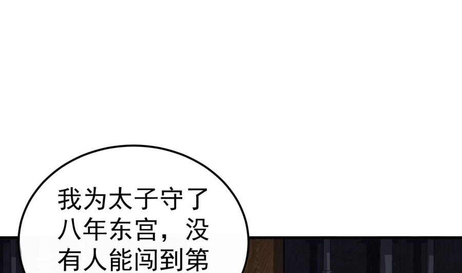 70.jpg
