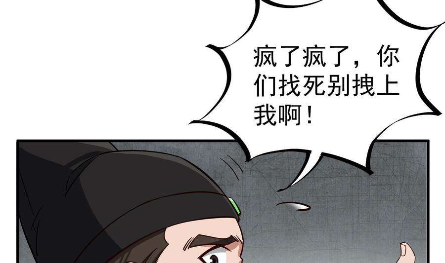 61.jpg