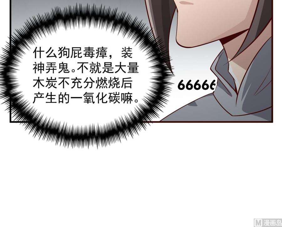 54.jpg
