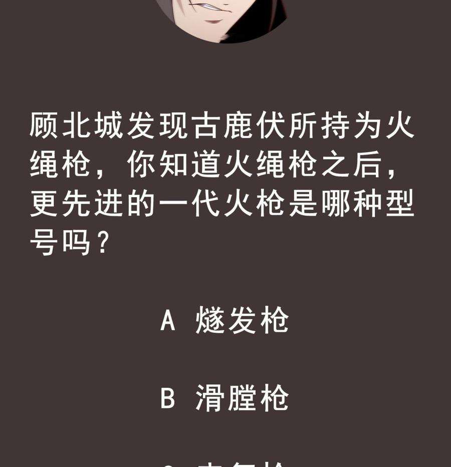 80.jpg