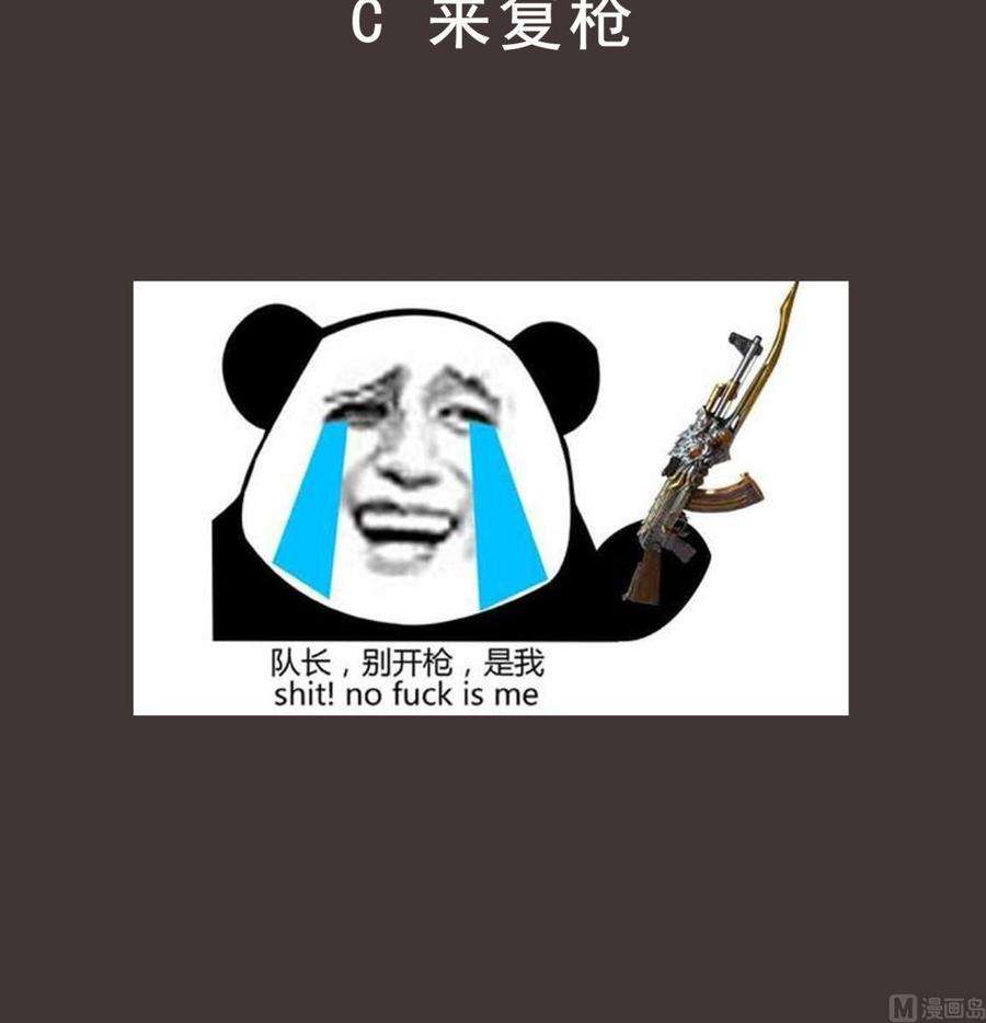81.jpg