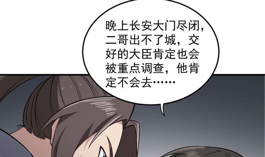 70.jpg