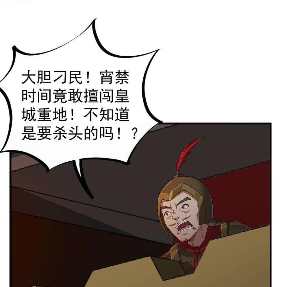 56.jpg