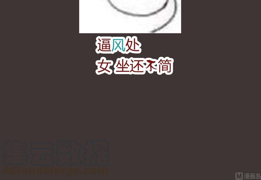 78.jpg