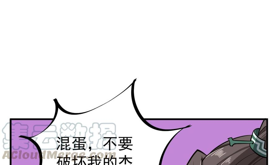 64.jpg