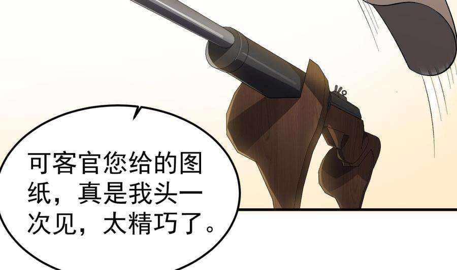 55.jpg