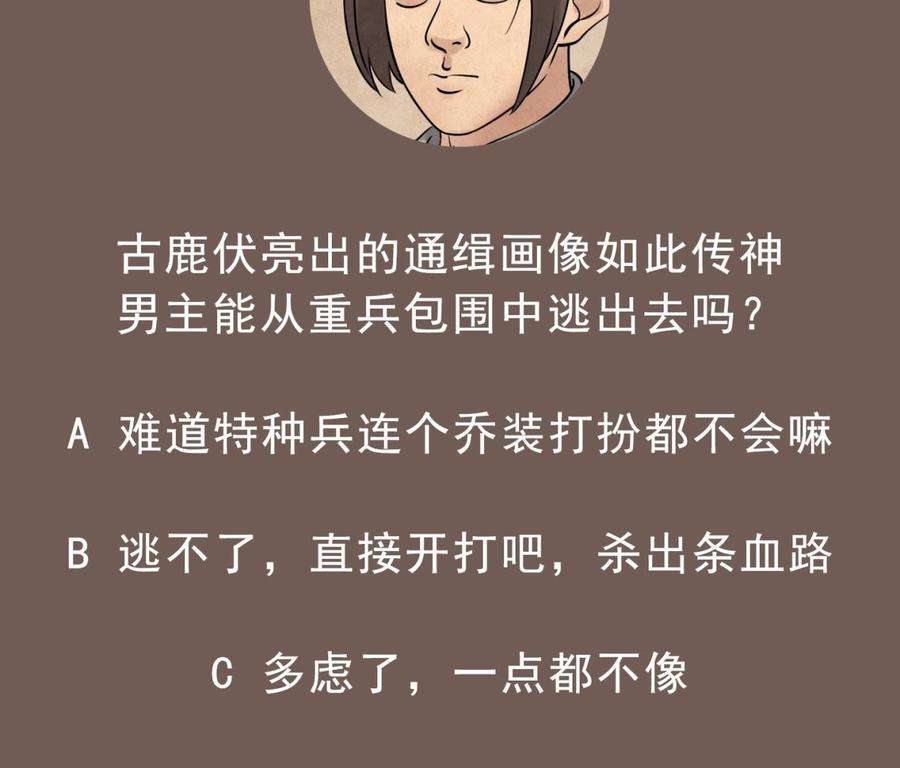 83.jpg