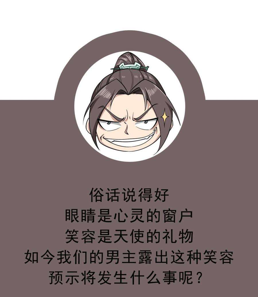 68.jpg