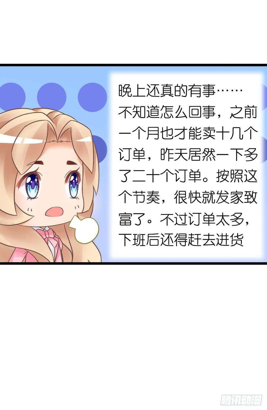 32.jpg