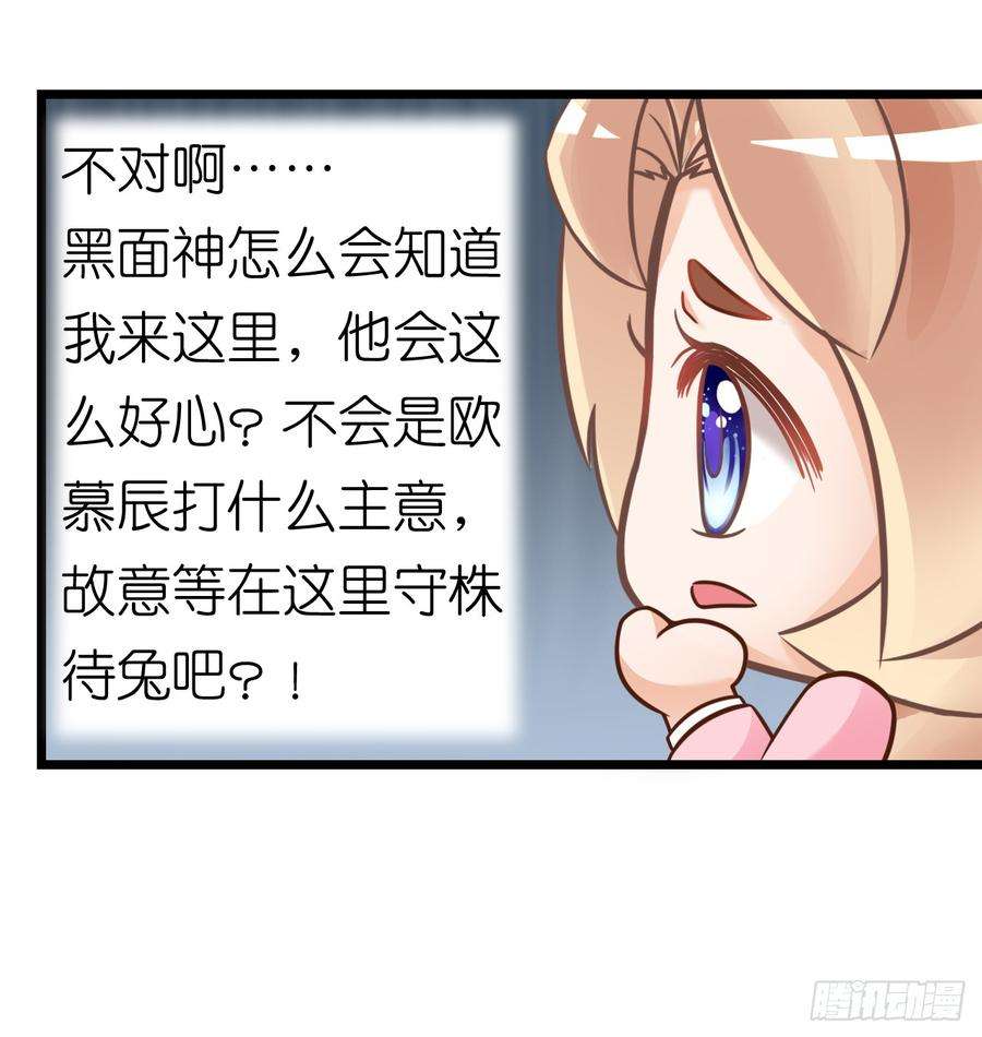 70.jpg
