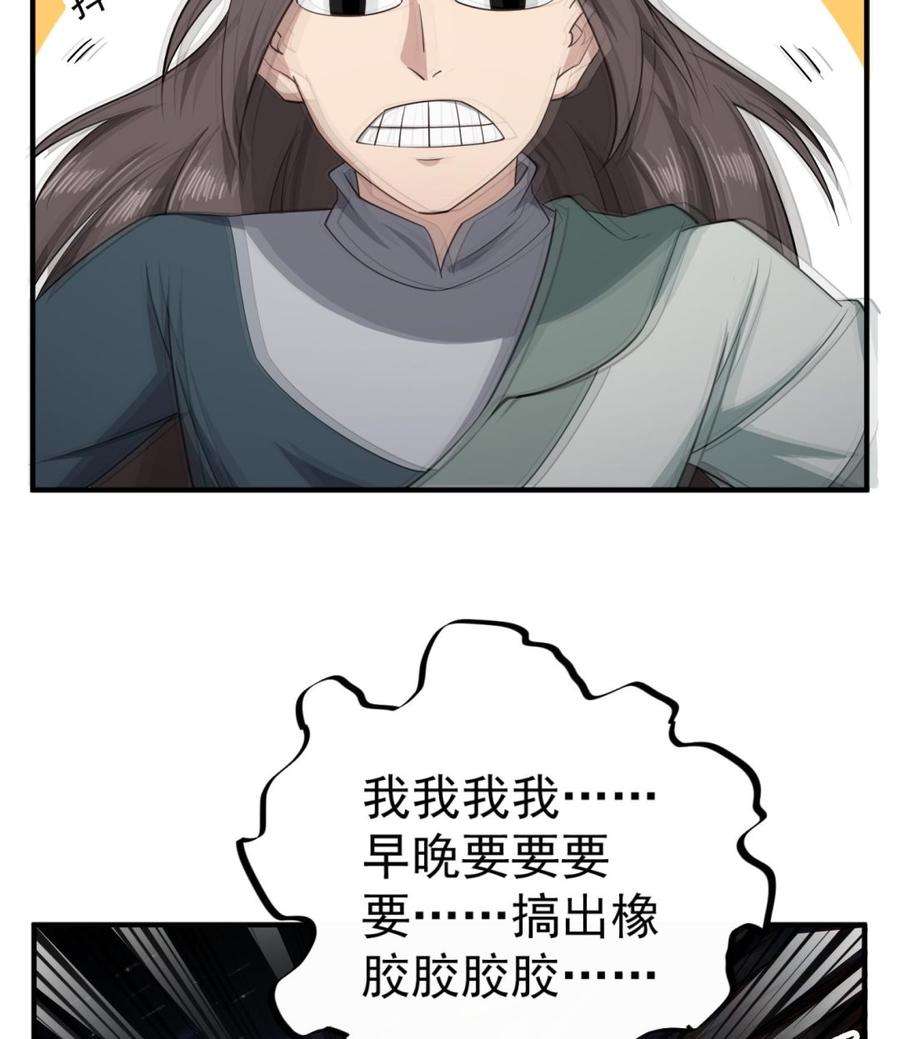 47.jpg