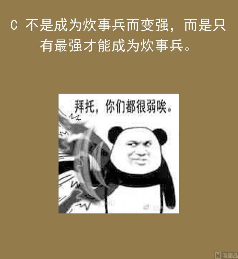 66.jpg