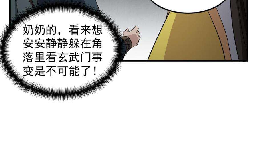 56.jpg
