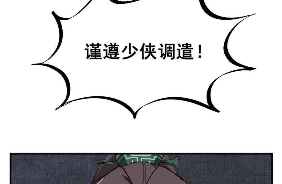 49.jpg