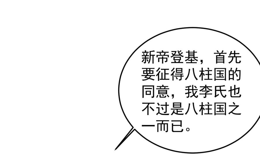 67.jpg